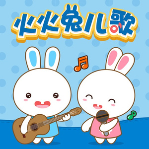 丝袜老师让我❌了一夜网站
