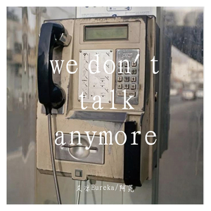 丝袜老师让我❌了一夜网站
