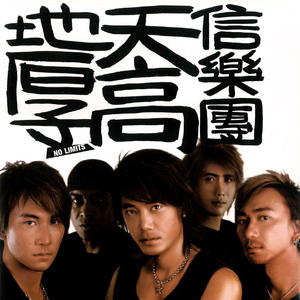 丝袜老师让我❌了一夜网站
