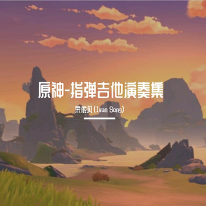 丝袜老师让我❌了一夜网站
