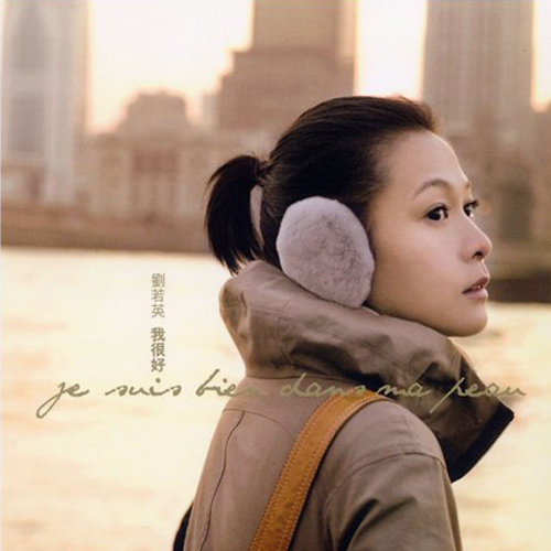 丝袜老师让我❌了一夜网站
